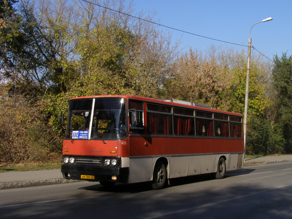 Volgograd region, Ikarus 256.74 # 423