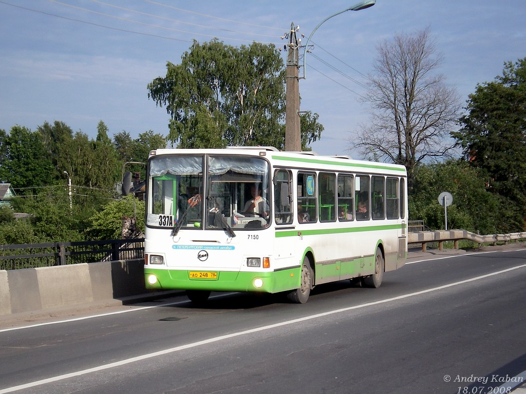 Санкт-Петербург, ЛиАЗ-5256.25 № 7150