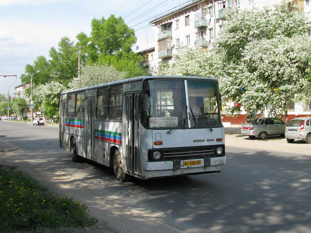 Самарская область, Ikarus 260.50 № ВС 636 63