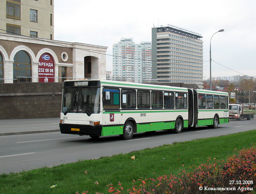 Москва, Ikarus 435.17 № 08183