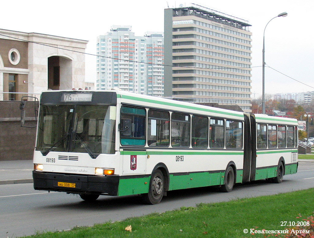 Москва, Ikarus 435.17 № 08193