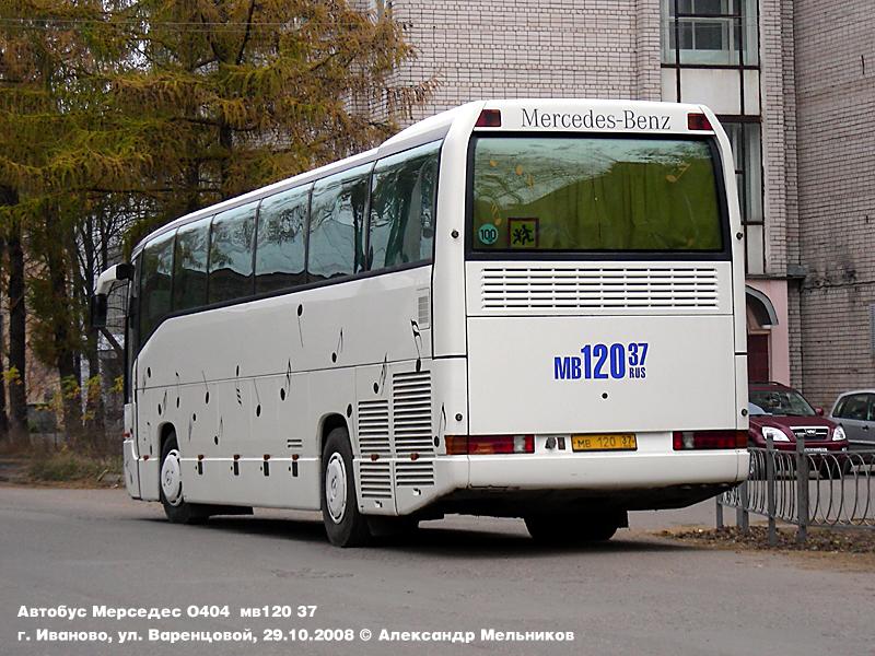 Ивановская область, Mercedes-Benz O404-15RHD-A № МВ 120 37