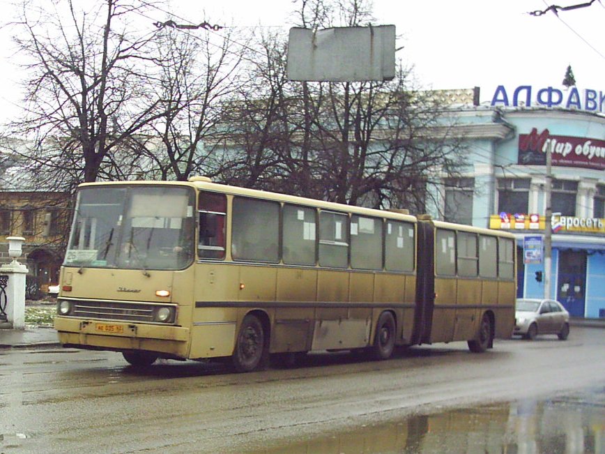 Рязанская область, Ikarus 280.02 № 1041