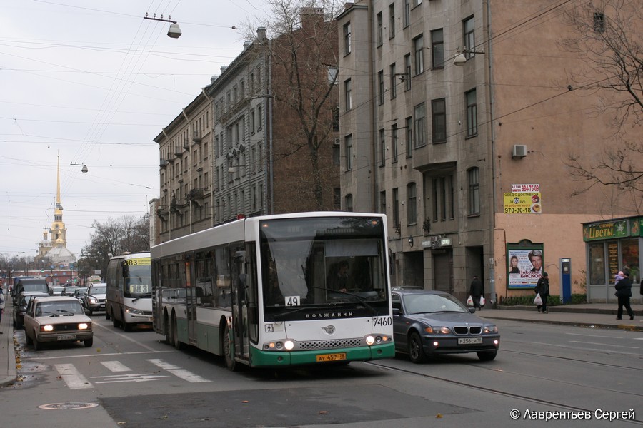 Санкт-Петербург, Волжанин-6270.06 