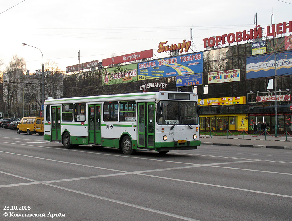 Москва, ЛиАЗ-5256.25 № 01175