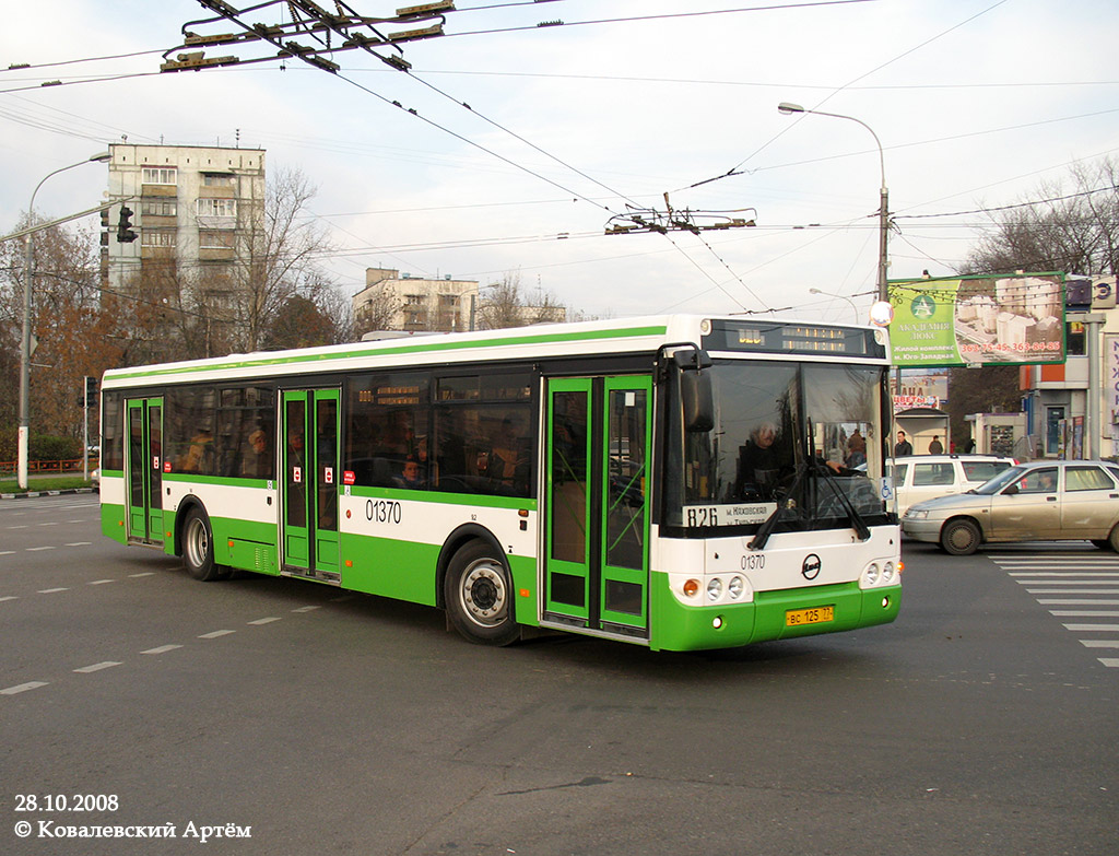 Moszkva, LiAZ-5292.20 sz.: 01370