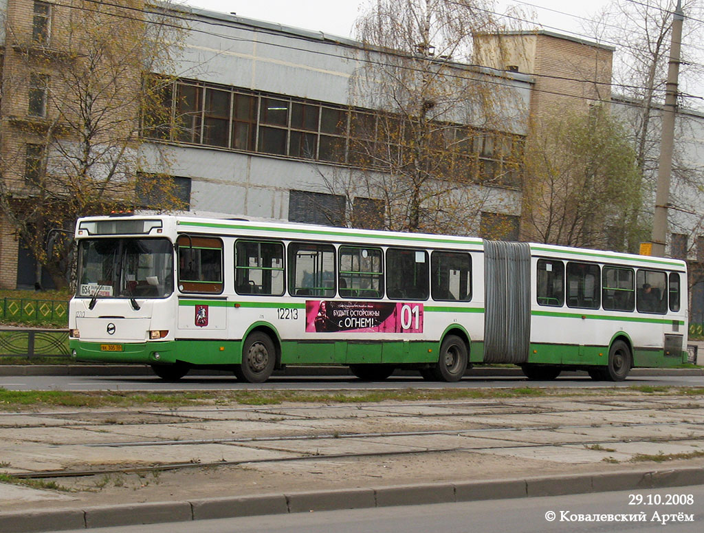 Москва, ЛиАЗ-6212.01 № 12213