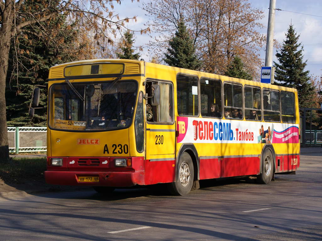 Тамбовская область, Jelcz M11 № АВ 177 68