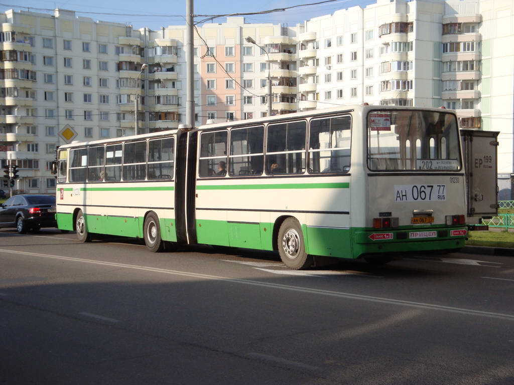 Москва, Ikarus 280.33M № 01230