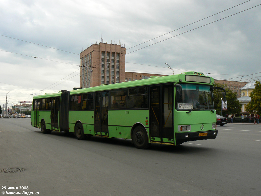 Рязанская область, ЛАЗ А291 № 1048