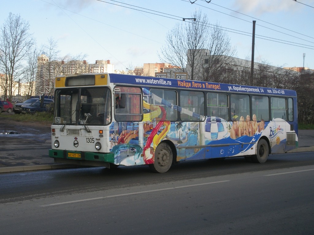 Санкт-Петербург, ЛиАЗ-5256.25 № 1305