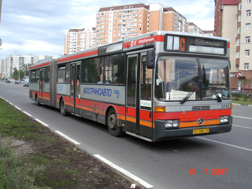 Московская область, Mercedes-Benz O405GTD № 387