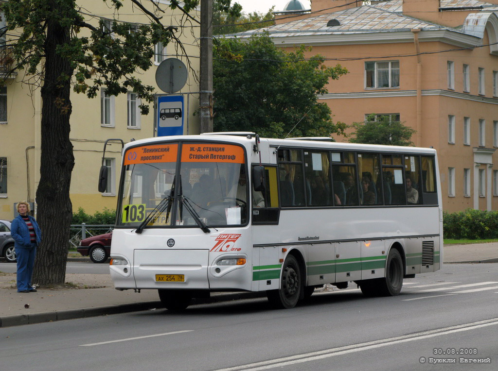 Санкт-Петербург, КАвЗ-4238-00 № 2298