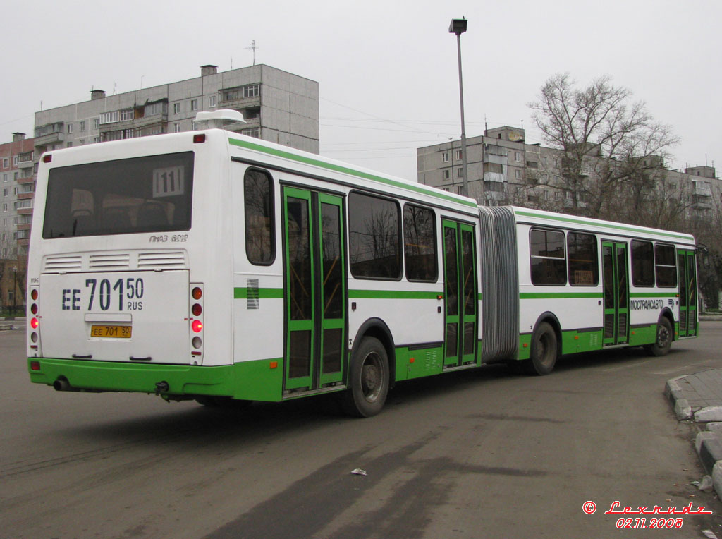 Московская область, ЛиАЗ-6212.01 № 1196