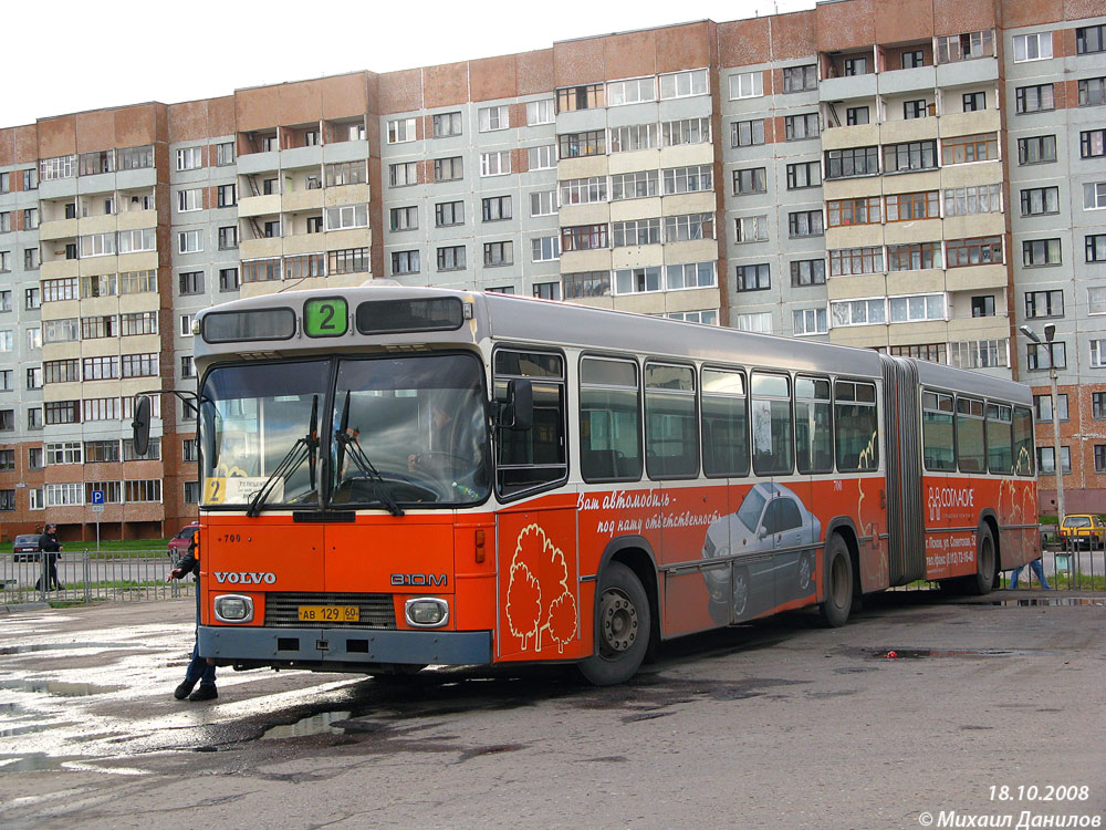 Псковская область, Hess № 700