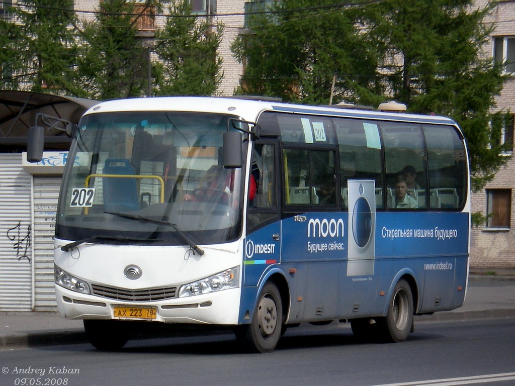 Санкт-Петербург, Yutong ZK6737D № 2274