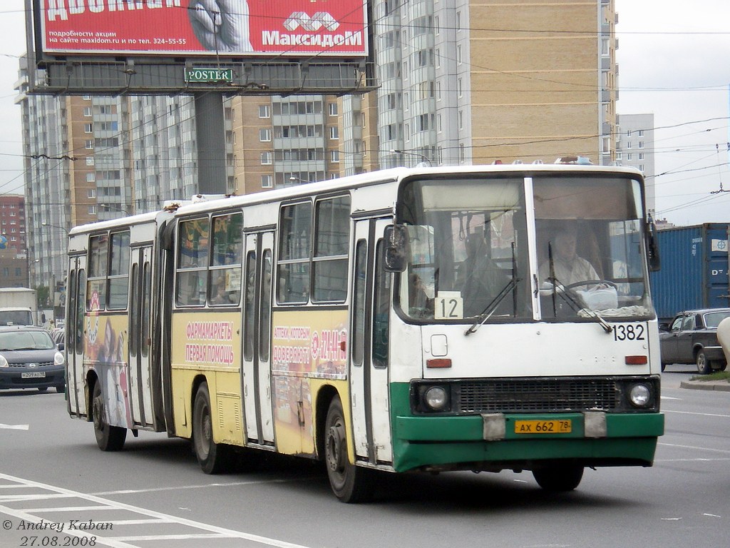 Санкт-Петербург, Ikarus 280.33O № 1382