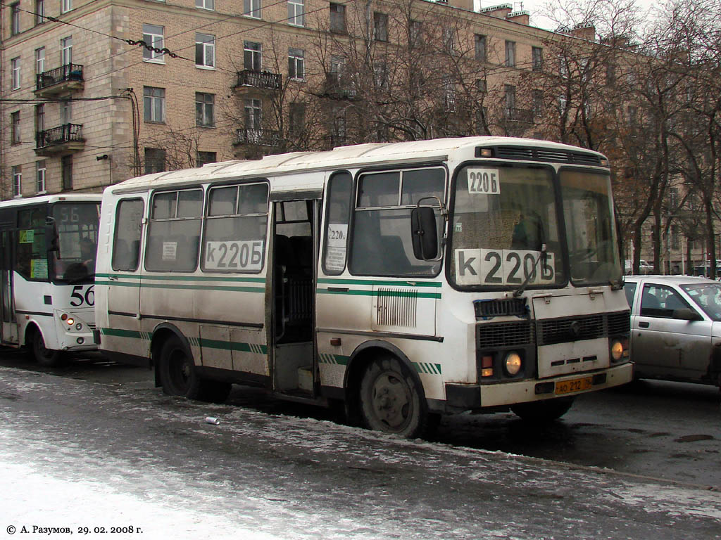 Санкт-Петербург, ПАЗ-3205-110-50 № 7540