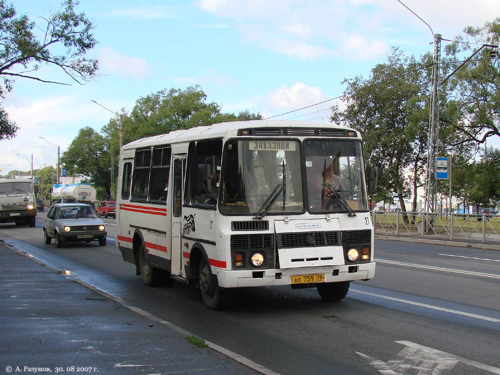 Санкт-Петербург, ПАЗ-3205-110 КТ-201Б № 27