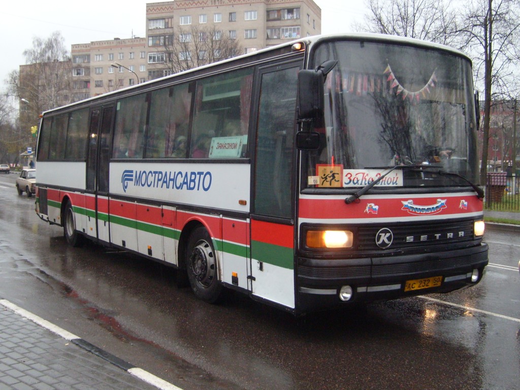 Московская область, Setra S215UL № 5472