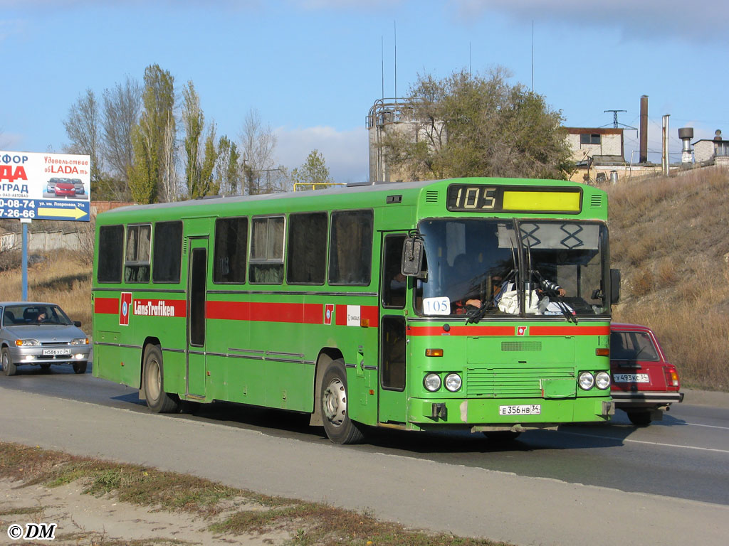 Волгоградская область, Aabenraa № 2526