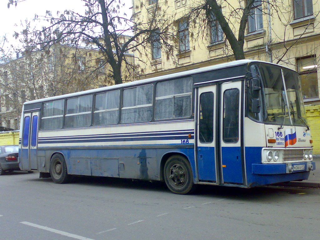 Москва, Ikarus 260.27 № М 266 ХР 97