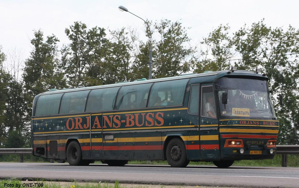 Чувашыя, Neoplan N216H Jetliner № АА 868 21