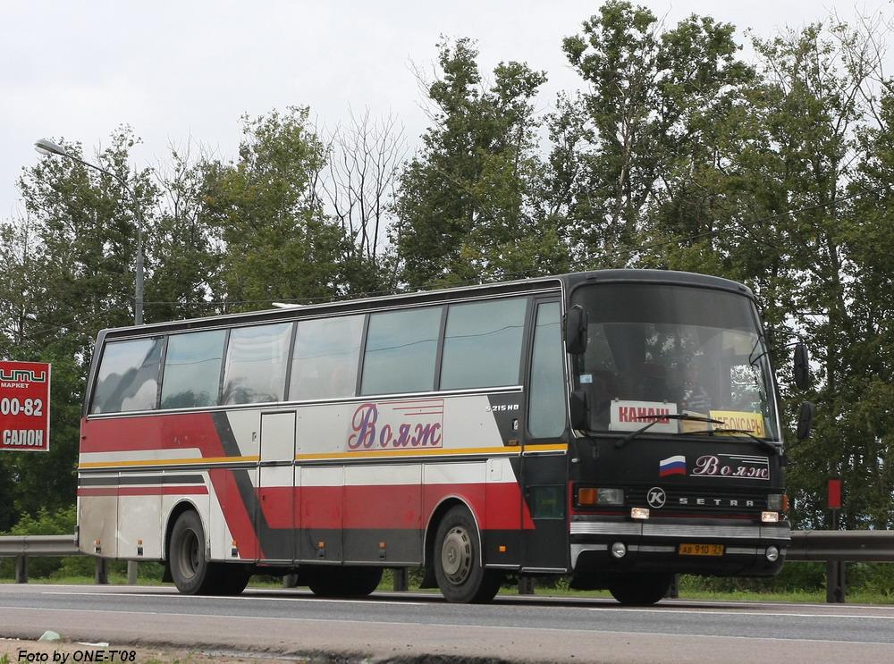 Чувашия, Setra S215HD № АВ 910 21