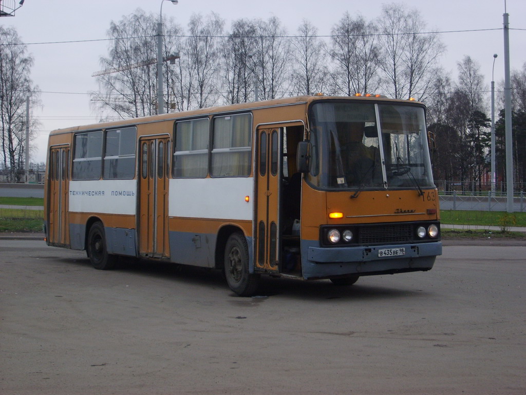 Санкт-Петербург, Ikarus 280.33 № Т-63