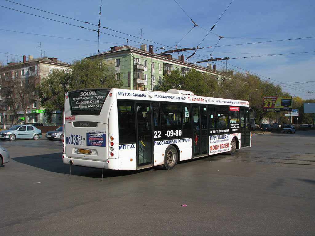 Самарская область, Scania OmniLink II (Скания-Питер) № 25031