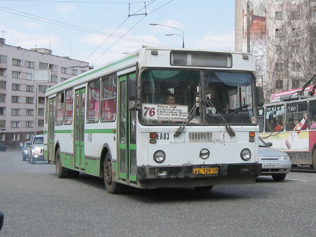 Kirov region, LiAZ-5256.40 Nr. АЕ 129 43