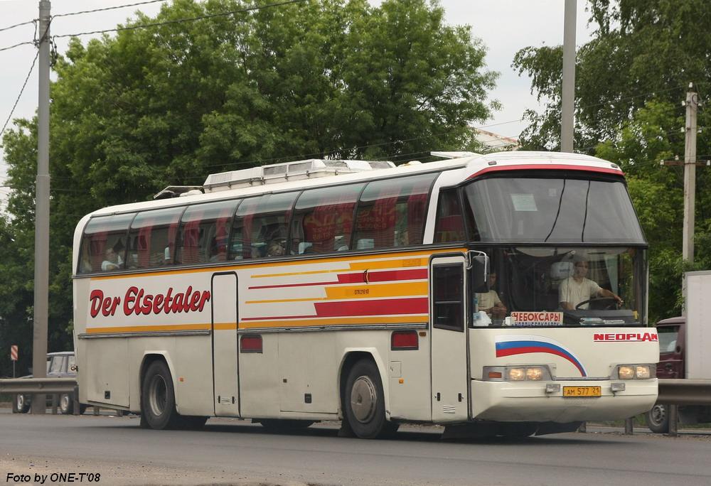 Chuvashia, Neoplan N116 Cityliner # АМ 577 21