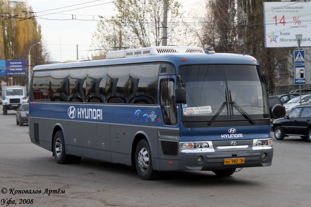 Tatarstan, Hyundai AeroSpace LS # ВН 982 16