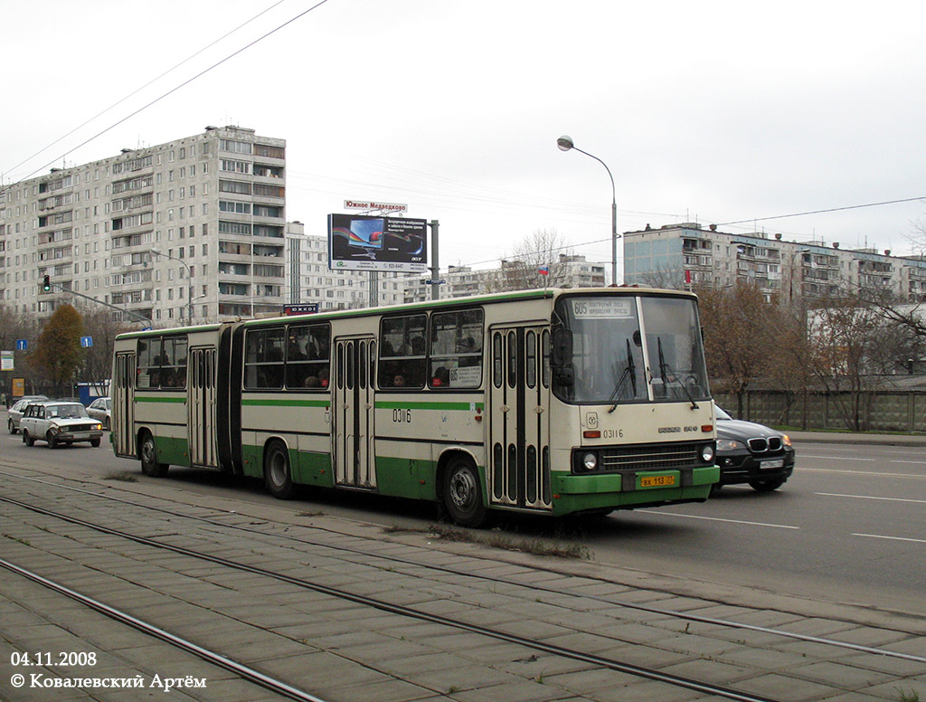 Москва, Ikarus 280.33M № 03116