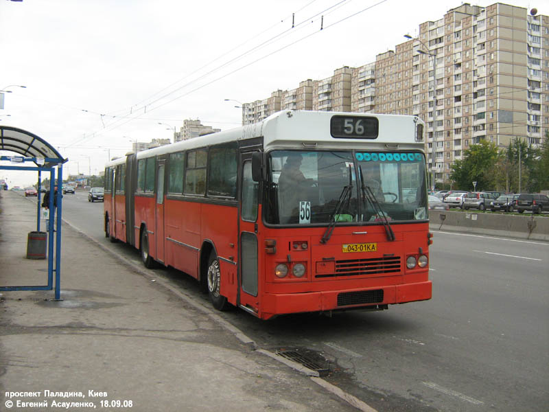 Киев, Säffle № 5103