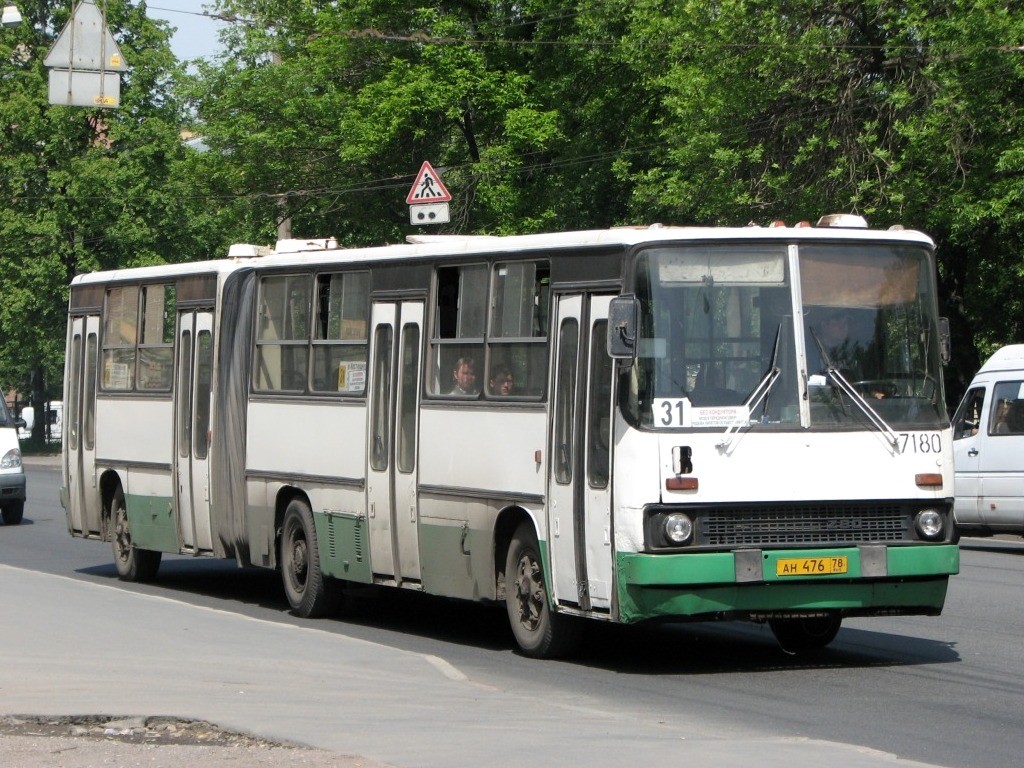 Санкт-Петербург, Ikarus 280.33O № 7180