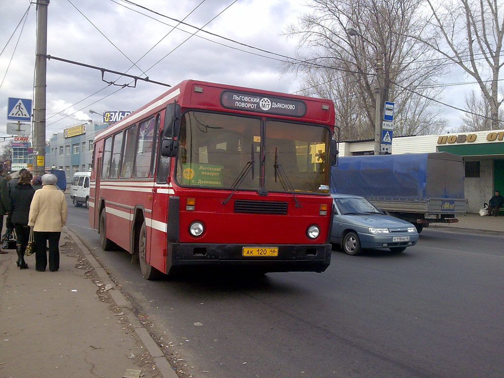Курская область, ЛАЗ-697Н (МАРЗ) № АК 120 46