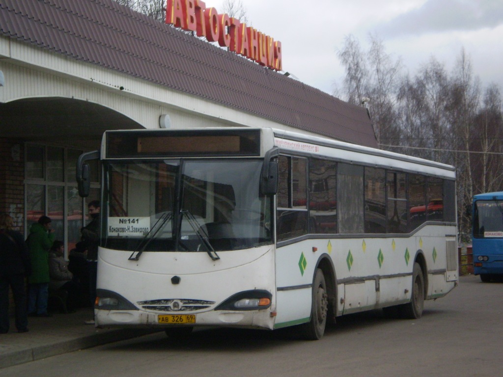 Tver region, MARZ-5277 # АВ 326 69