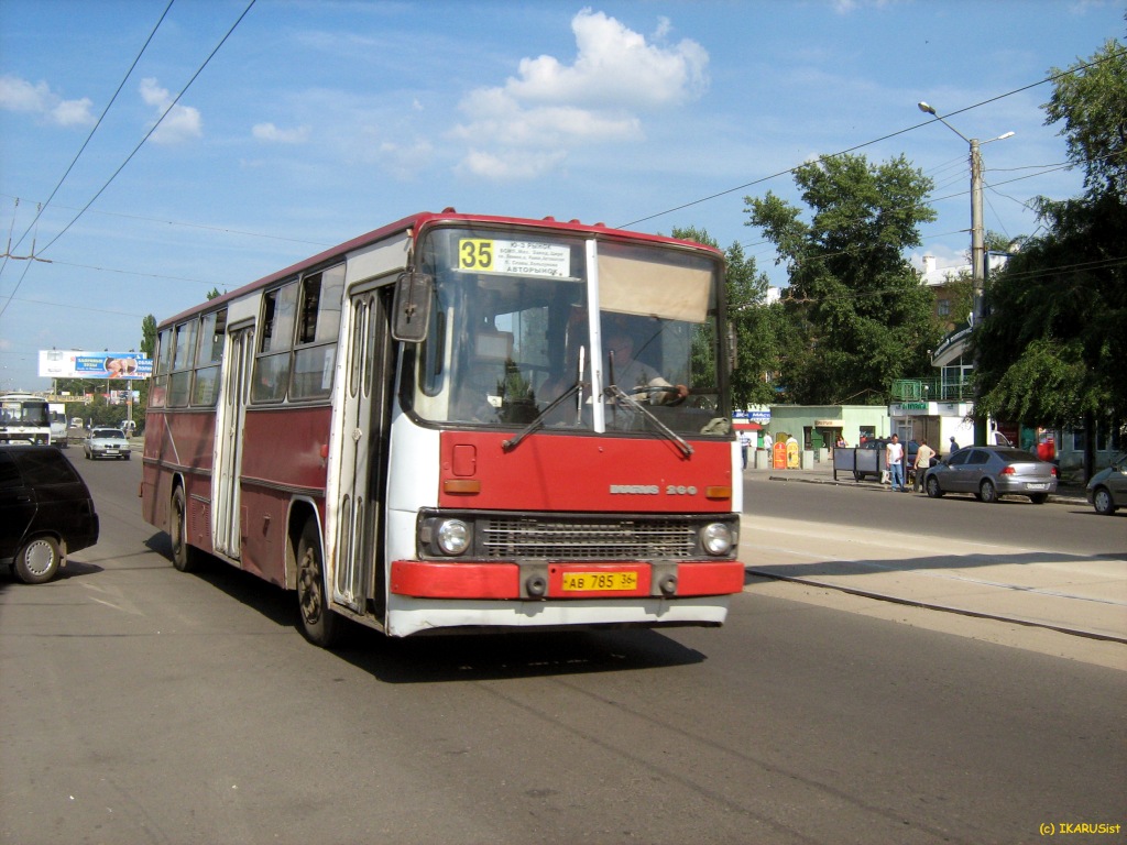 Воронежская область, Ikarus 280.33 № АВ 785 36