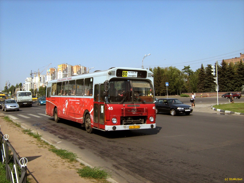 Воронежская область, Aabenraa M75 № АО 361 36