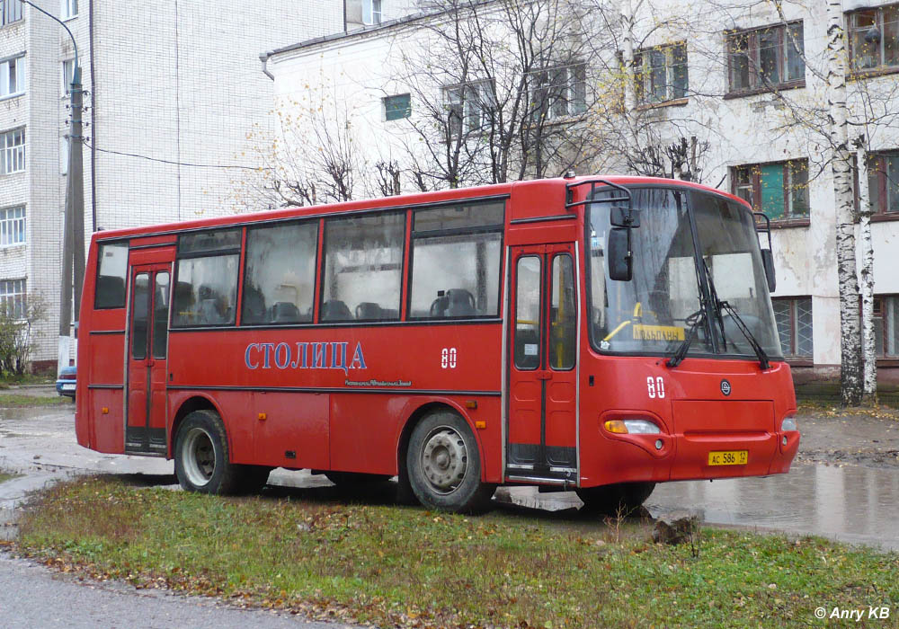 Марий Эл, ПАЗ-4230-03 (КАвЗ) № 80