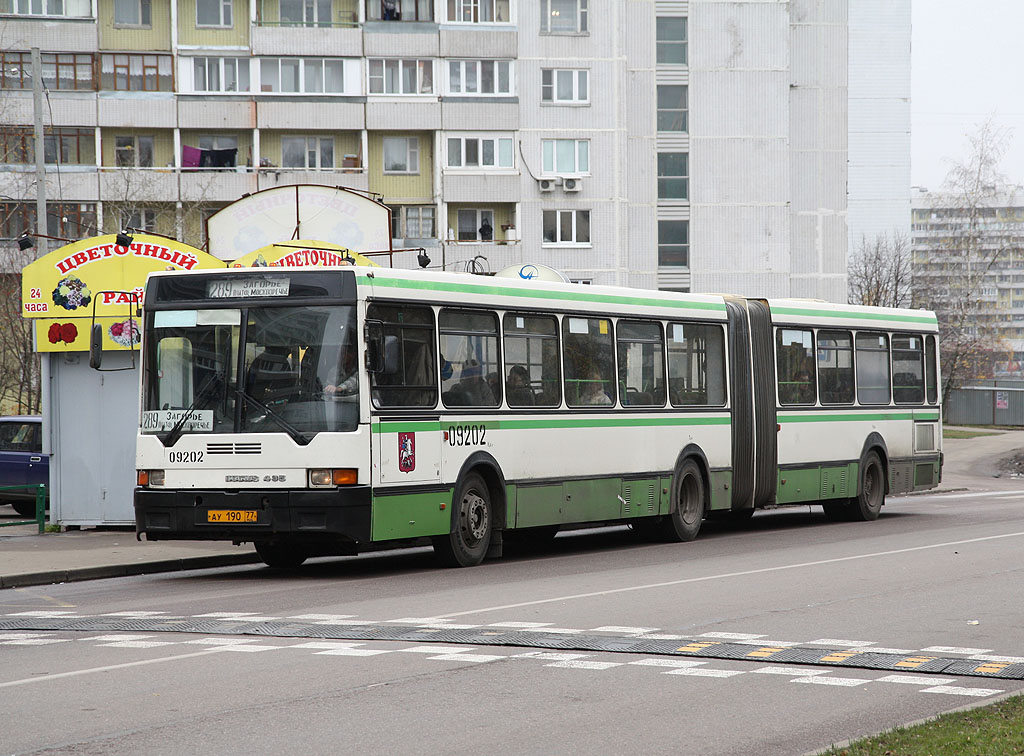 Москва, Ikarus 435.17 № 09202