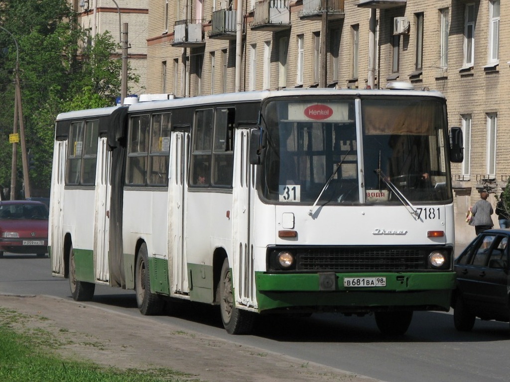 Sanktpēterburga, Ikarus 280.33 № 7181