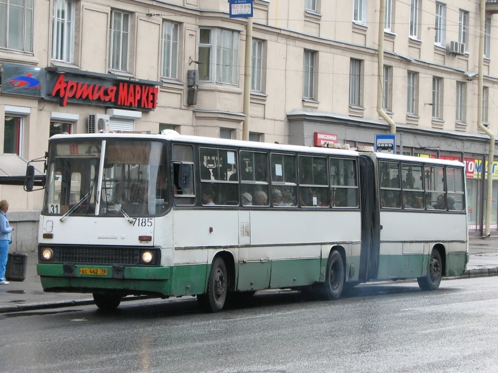 Санкт-Петербург, Ikarus 280.33O № 7185