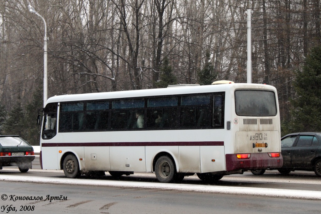 Челябинская область, Hyundai AeroTown (РЗГА) № 813