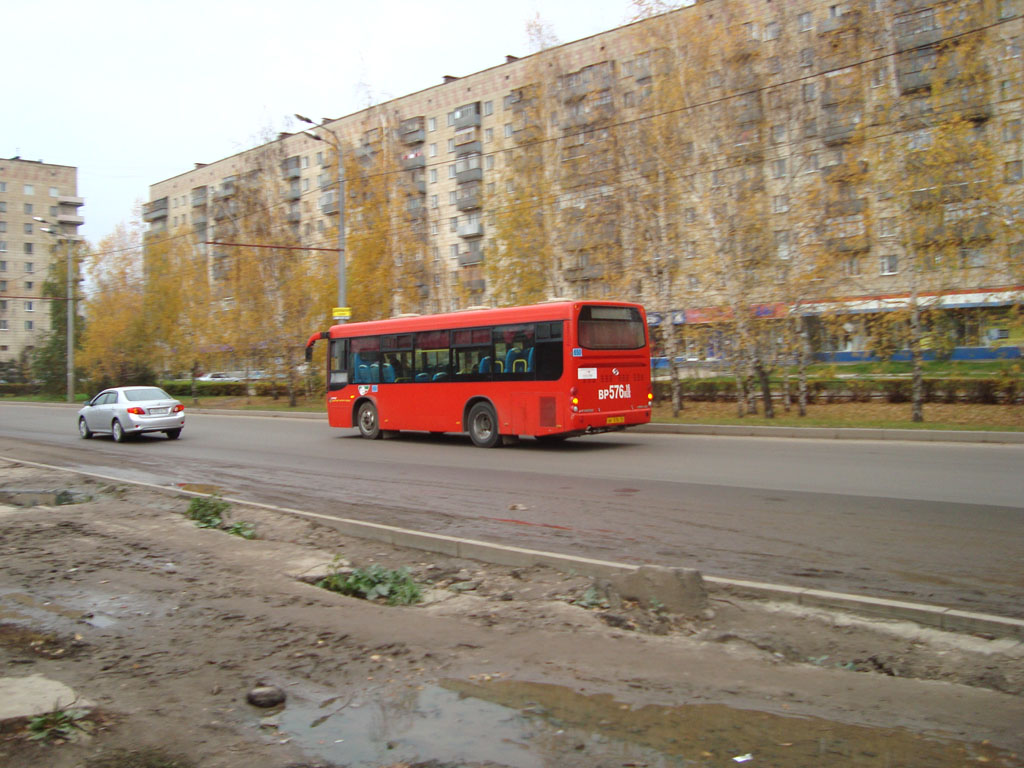 Татарстан, Higer KLQ6891GA № 04650