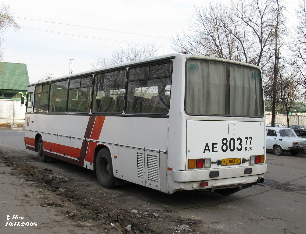 Москва, Ikarus 256.21H № АЕ 803 77