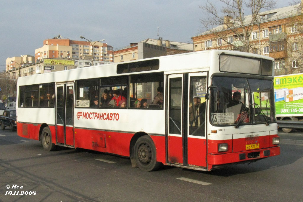 Московская область, MAN 791 SL202 № 3873