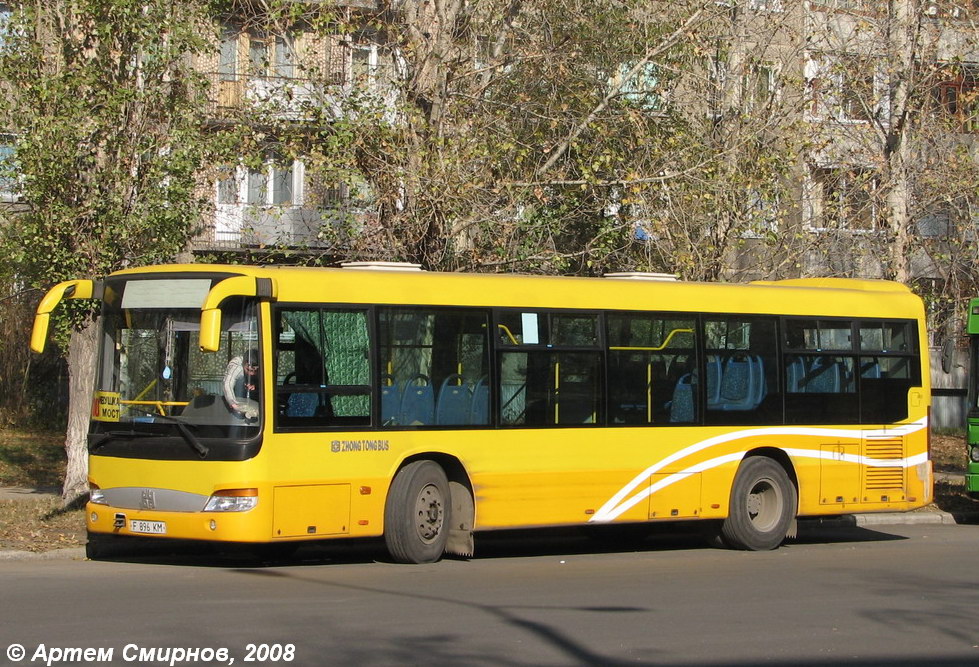 Восточно-Казахстанская область, Zhong Tong LCK6103G-1 № F 896 KM