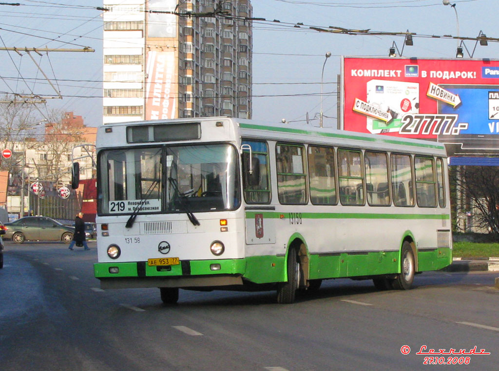 Москва, ЛиАЗ-5256.25 № 13158